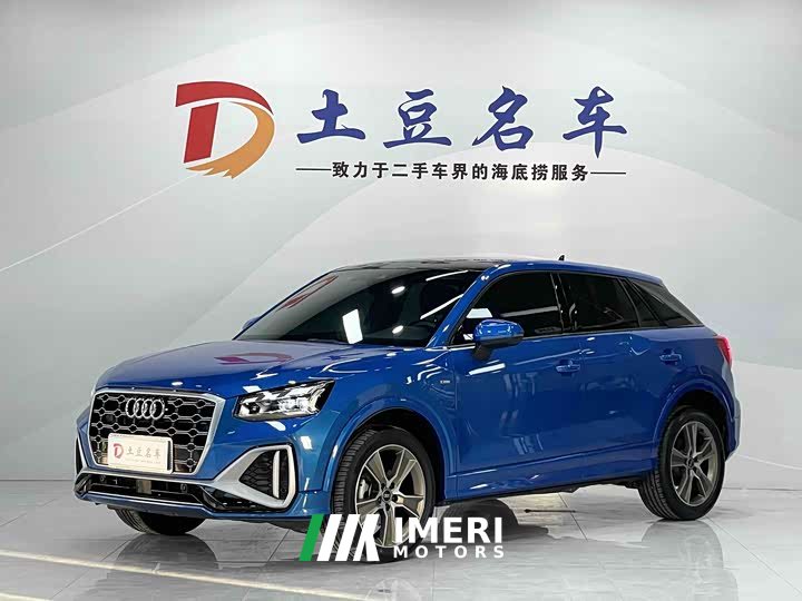 Audi Q2L 35 TFSI Fashion Dynamic - ავტომობილი ჩინეთიდან