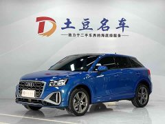 Audi Q2L 35 TFSI Fashion Dynamic - ფოტო 1
