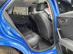 Audi Q2L 35 TFSI Fashion Dynamic - ფოტო 13