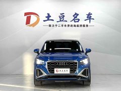 Audi Q2L 35 TFSI Fashion Dynamic - ფოტო 2