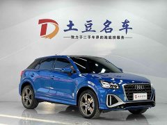 Audi Q2L 35 TFSI Fashion Dynamic - ფოტო 3
