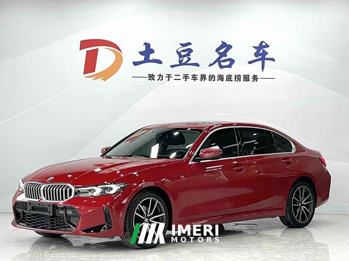 BMW 3 Series 320Li M Sport Package