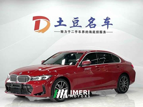 2023 BMW 3 Series 320Li M Sport Package - ავტომობილი ჩინეთიდან