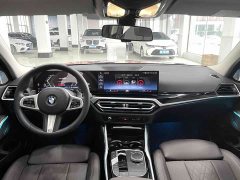 BMW 3 Series 320Li M Sport Package - ფოტო 7