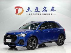 Audi Q3 2022 35 TFSI Fashion Dynamic - ფოტო 1