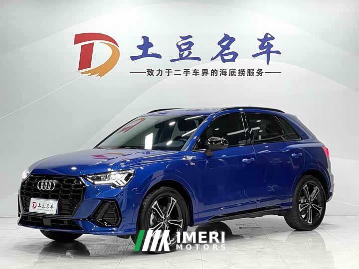 Audi Q3 35 TFSI Fashion Dynamic
