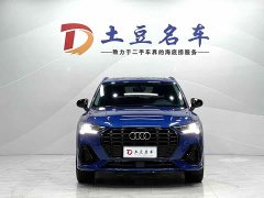 Audi Q3 2022 35 TFSI Fashion Dynamic - ფოტო 2