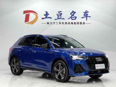 Audi Q3 2022 35 TFSI Fashion Dynamic - ფოტო 3