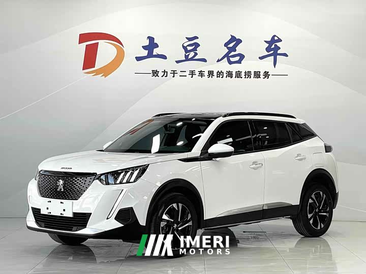Peugeot 2008 230THP THE ONE - ავტომობილი ჩინეთიდან