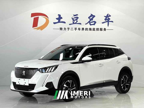 2022 Peugeot 2008 230THP THE ONE - ავტომობილი ჩინეთიდან