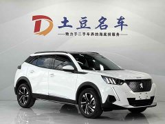 Peugeot 2008 230THP THE ONE - ფოტო 3