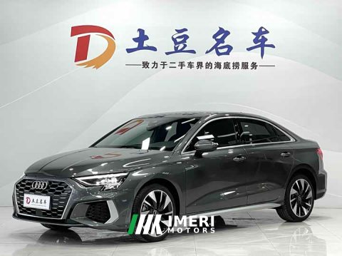 2023 Audi A3 Facelift A3L Limousine 35 TFSI Fashion Sport - ავტომობილი ჩინეთიდან