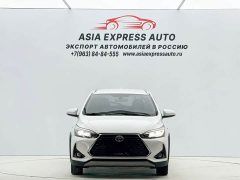 Toyota Yaris L Zhixuan 2022 Zhixuan X 1.5L CVT Luxury Plus - ფოტო 2