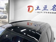 Volkswagen Jetta VS5 280TSI Automatic Gloss Honor Edition - ფოტო 12