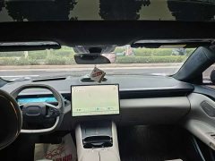 Lynk & Co Geely Lynk & Co Z10 2024 95kWh 766km RWD Max - ფოტო 6