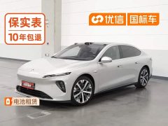 NIO ET7 100kWh Launch Edition - ფოტო 1