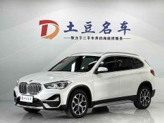 BMW X1 2022 sDrive20Li Fashion - ფოტო 1