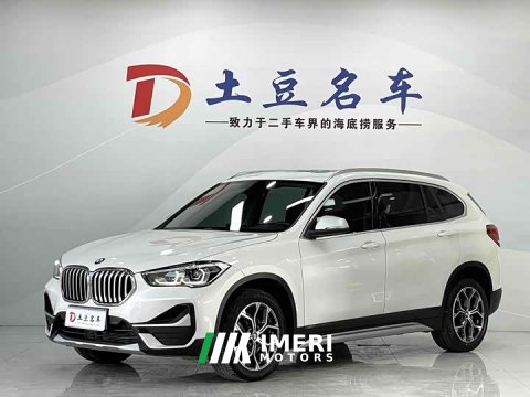 2023 BMW X1 2022 sDrive20Li Fashion - ავტომობილი ჩინეთიდან