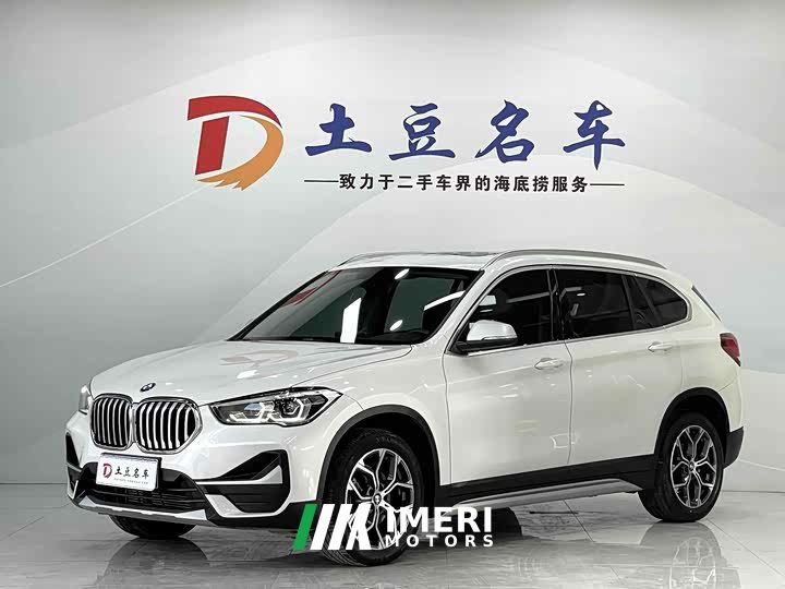 BMW X1 sDrive20Li Fashion