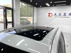 BMW X1 2022 sDrive20Li Fashion - ფოტო 15