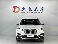 BMW X1 2022 sDrive20Li Fashion - ფოტო 2