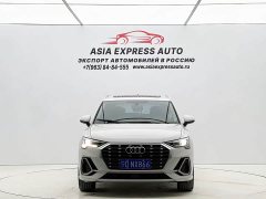 Audi Q3 35 TFSI Dynamic Entry - ფოტო 2