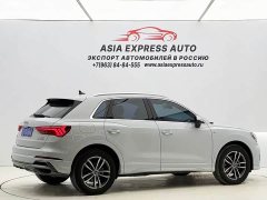 Audi Q3 35 TFSI Dynamic Entry - ფოტო 4