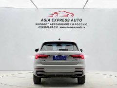 Audi Q3 35 TFSI Dynamic Entry - ფოტო 5