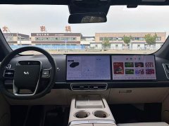 Li Auto L7 MAX - ფოტო 5