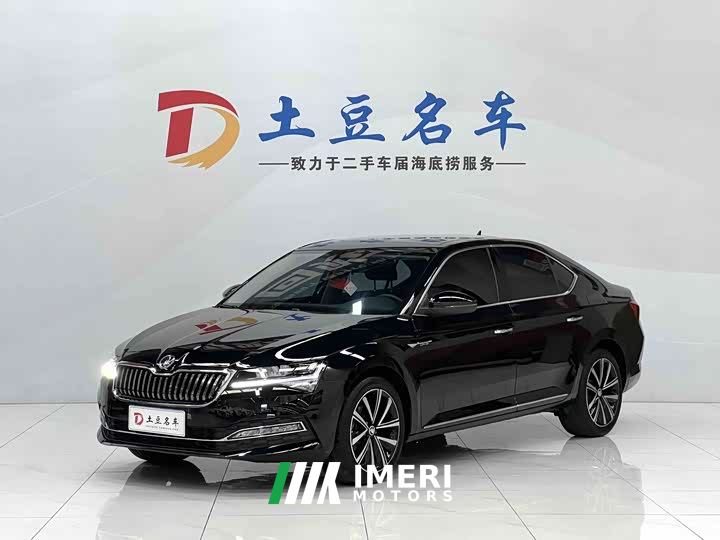 Skoda Superb TSI280 DSG Prestige