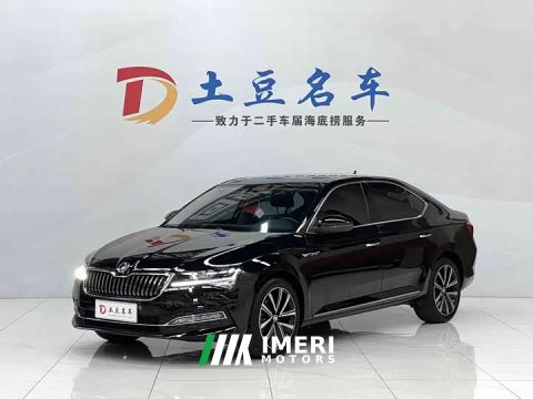 2024 Skoda Superb TSI280 DSG Prestige