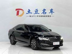 Skoda Superb TSI280 DSG Prestige - ფოტო 3