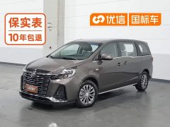 Buick GL8 Land Business Class Comfort Edition - ფოტო 1