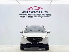 Honda XR-V 1.5L CVT Trend Edition - ფოტო 2