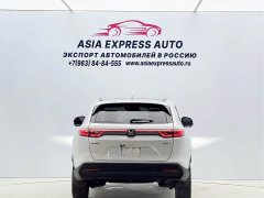 Honda XR-V 1.5L CVT Trend Edition - ფოტო 5