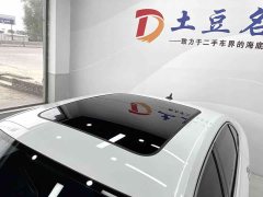 Volkswagen Sagitar 280TSI DSG Beyond Lite - ფოტო 17