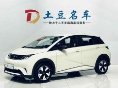 BYD Dolphin 2025 420km Freedom Edition - ფოტო 1
