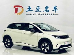 BYD Dolphin 2025 420km Freedom Edition - ფოტო 3