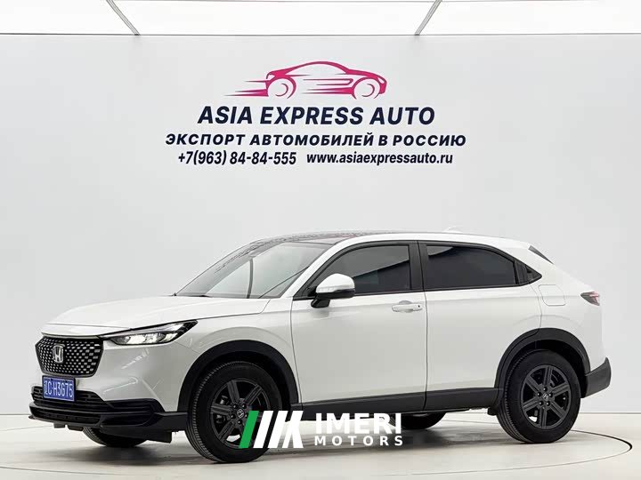 Honda XR-V 1.5L CVT Trend Edition