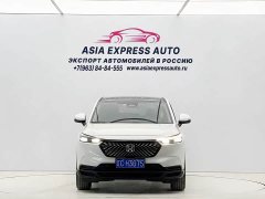 Honda XR-V 1.5L CVT Trend Edition - ფოტო 2