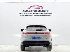 Honda XR-V 1.5L CVT Trend Edition - ფოტო 5