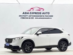 Honda XR-V 1.5L CVT Trend Edition - ფოტო 1