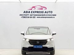 Honda XR-V 1.5L CVT Trend Edition - ფოტო 2