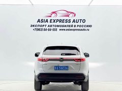 Honda XR-V 1.5L CVT Trend Edition - ფოტო 5