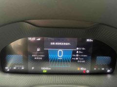 Skoda Karoq Corollac 2024 TSI280 Premium Edition - ფოტო 18