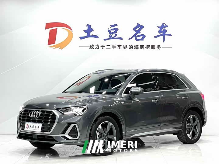 Audi Q3 35 TFSI Fashion Dynamic - ავტომობილი ჩინეთიდან