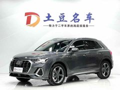 Audi Q3 35 TFSI Fashion Dynamic - ფოტო 1
