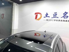 Audi Q3 35 TFSI Fashion Dynamic - ფოტო 17
