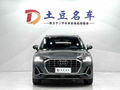 Audi Q3 35 TFSI Fashion Dynamic - ფოტო 2