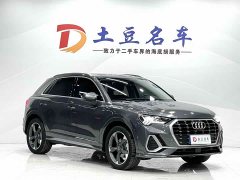 Audi Q3 35 TFSI Fashion Dynamic - ფოტო 3
